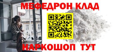 гидра Заволжье