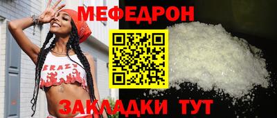 скорость Заводоуковск