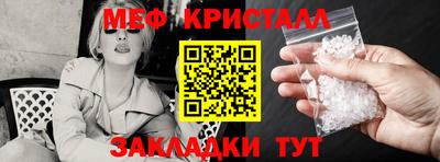 скорость Заводоуковск