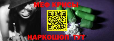 гидра Заволжье