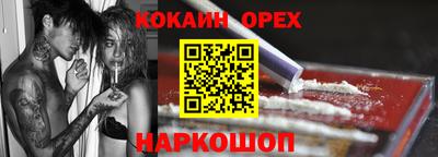 скорость Заводоуковск