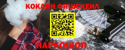 гидра Заволжье