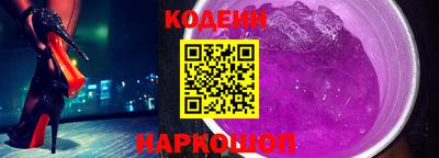 скорость Заводоуковск