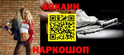 скорость Заводоуковск