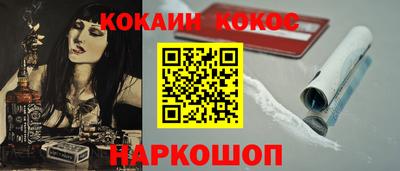 скорость Заводоуковск