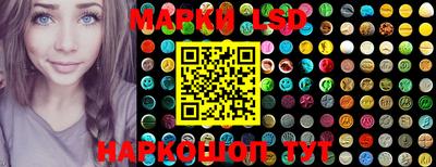 скорость Заводоуковск