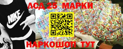 гидра Заволжье