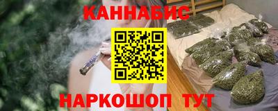 кокаин перу Жуковский