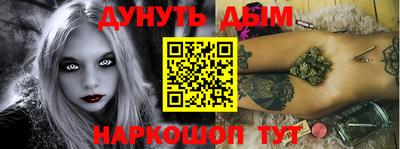 скорость Заводоуковск