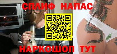 гидра Заволжье