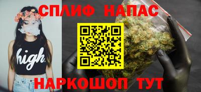 скорость Заводоуковск