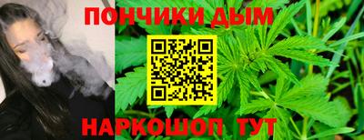 гидра Заволжье