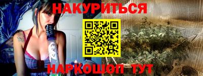 скорость Заводоуковск