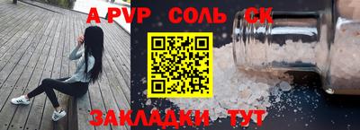скорость Заводоуковск