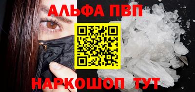 скорость Заводоуковск