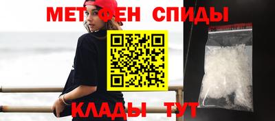 гидра Заволжье