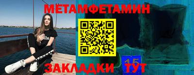 кокаин перу Жуковский