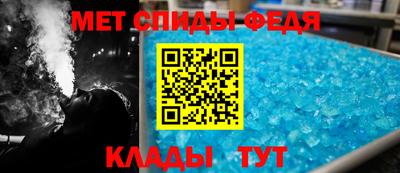 гидра Заволжье