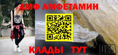 скорость Заводоуковск