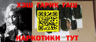 кокаин перу Жуковский