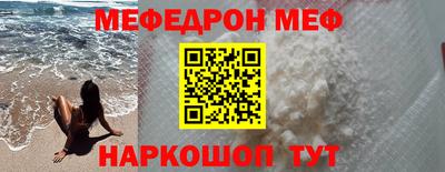 скорость Заводоуковск