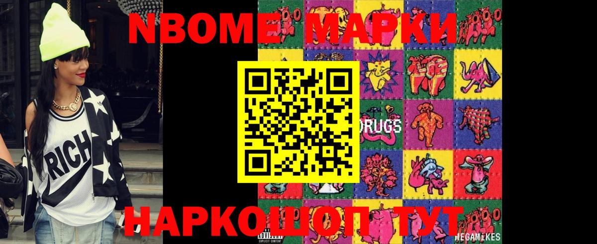 Конаково  Лсд 25 экстази  ЛСД экстази ecstasy  Вход с VPN  LSD-25 экстази ecstasy 