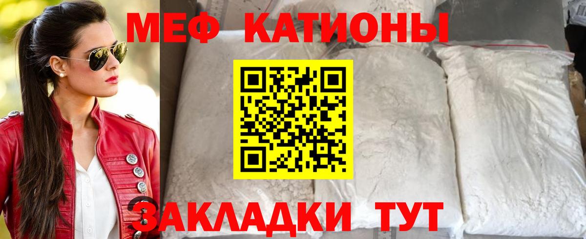 ГАШИШ Конаково